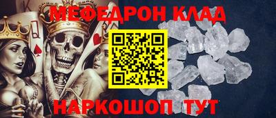 марки nbome Ирбит