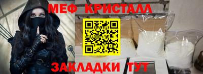 mix Изобильный