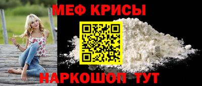 mix Изобильный