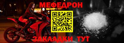герыч Ипатово