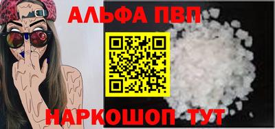 mix Изобильный