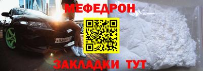 mix Изобильный
