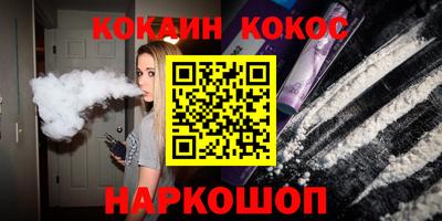 марки nbome Ирбит