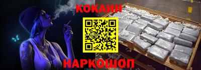 герыч Ипатово