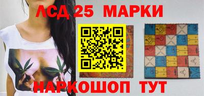 марки nbome Ирбит