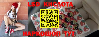 mix Изобильный