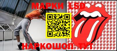 mix Изобильный