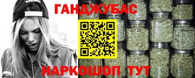 марки nbome Ирбит