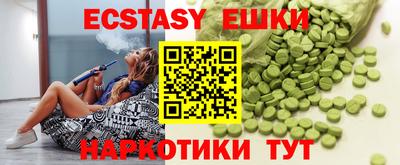 mix Изобильный