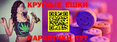 марки nbome Ирбит