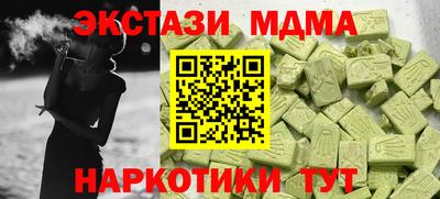 mix Изобильный