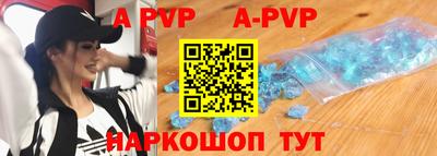 марки nbome Ирбит