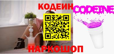 альфа пвп VHQ Канаш