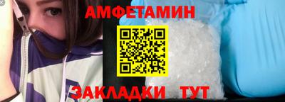 марки nbome Ирбит