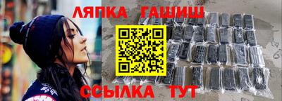 марки nbome Ирбит