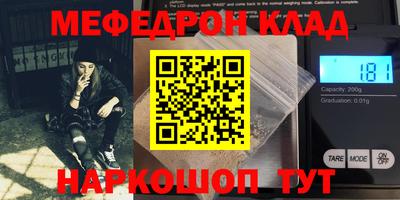 mix Изобильный