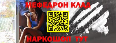 марки nbome Ирбит